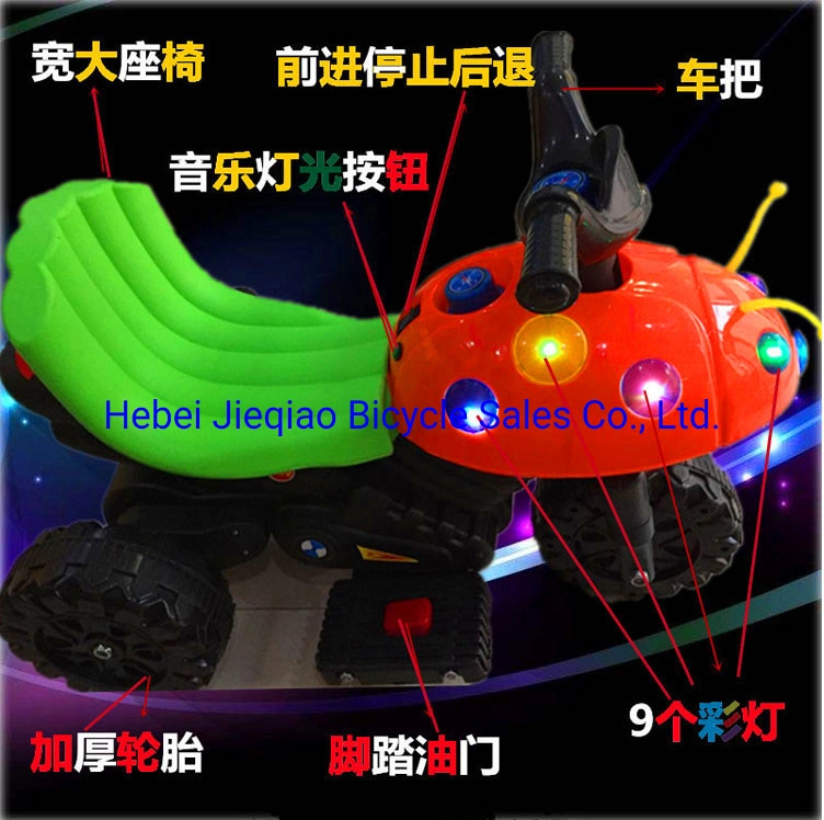 Nine Lights Beetle Kids Electric Motorcycle Baby Battery Car Tricycle Music Lights